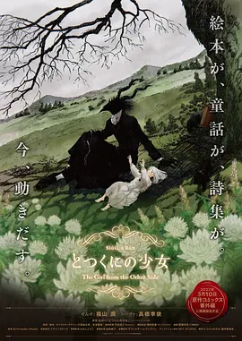 亚洲色图国产精品